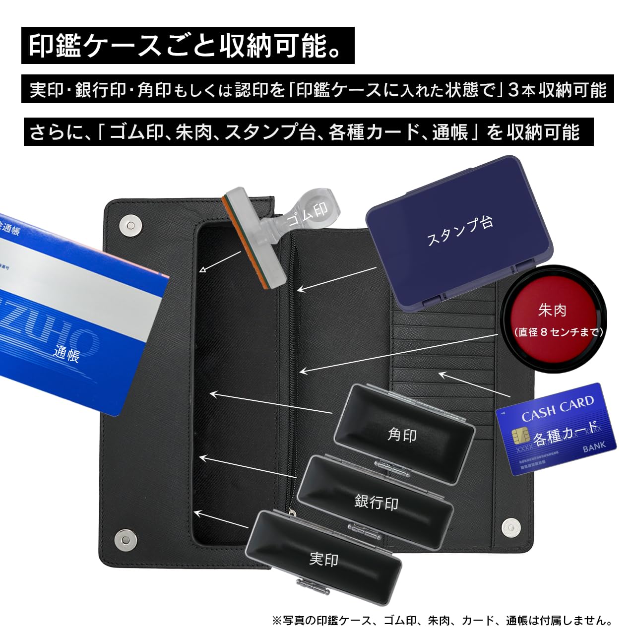 Amazon | KAIUN-DO 印鑑ケース ドマーニ 牛革100% 印鑑一式まとめて